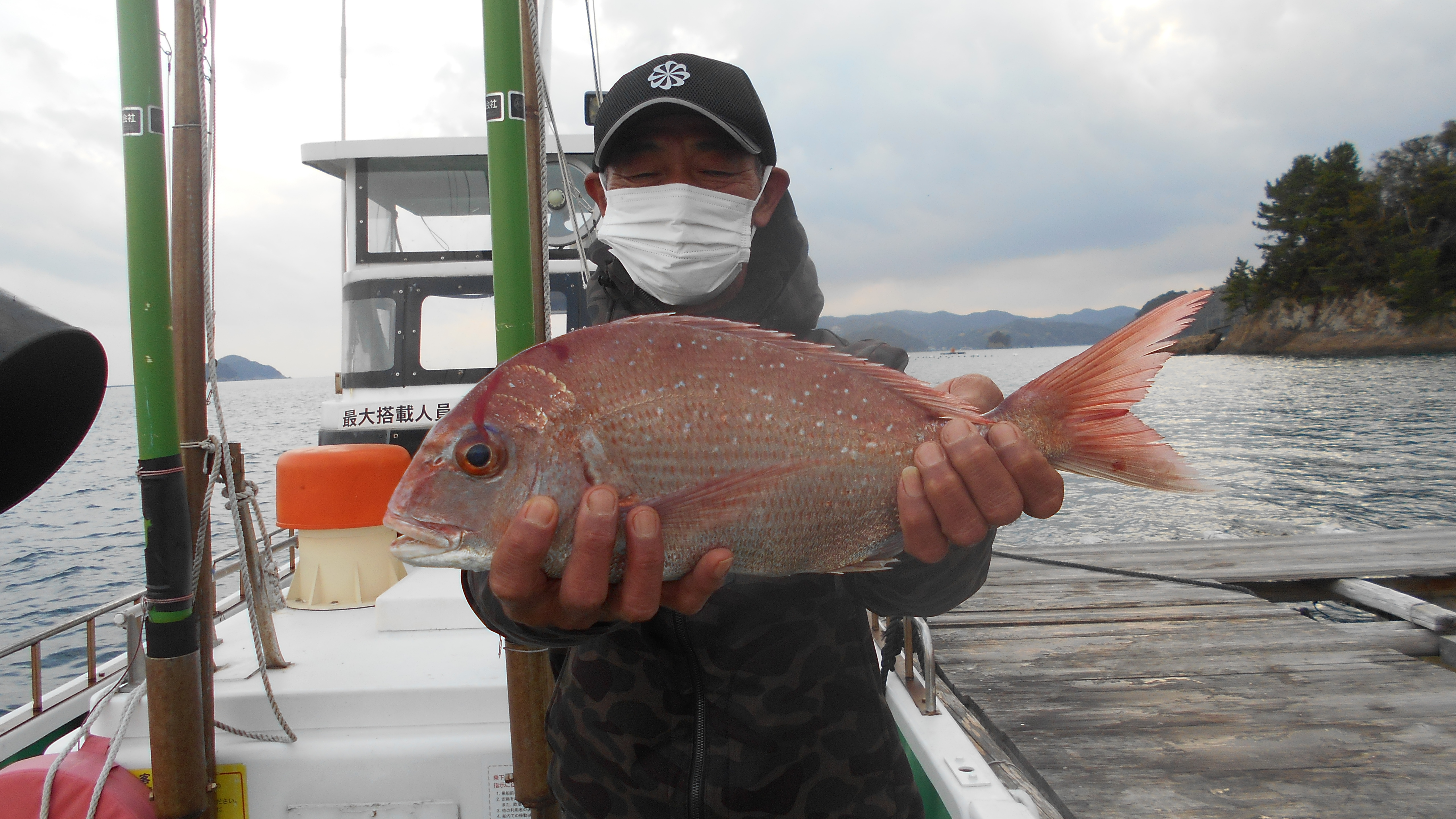 3/27釣果①