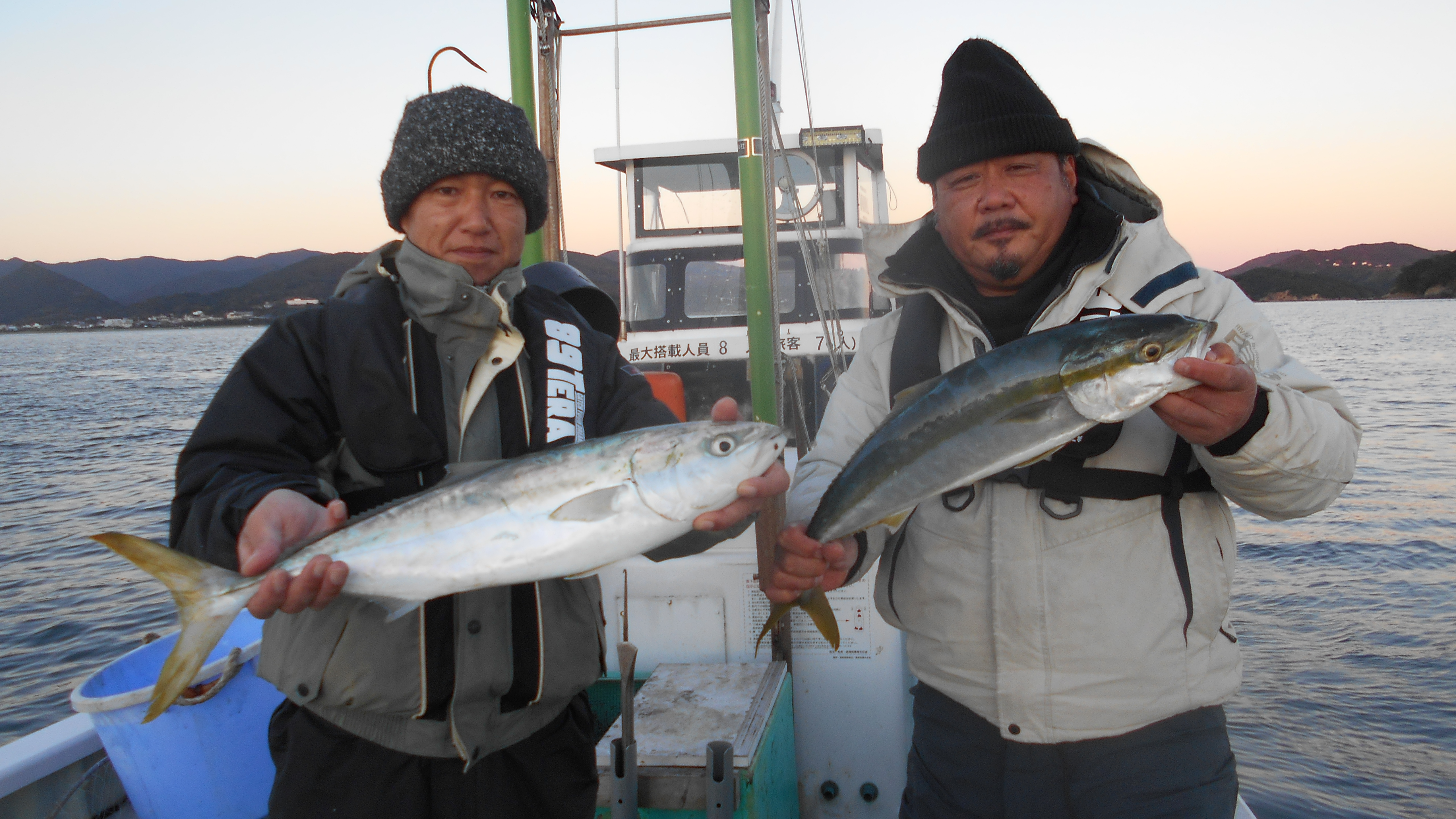 11/28釣果②