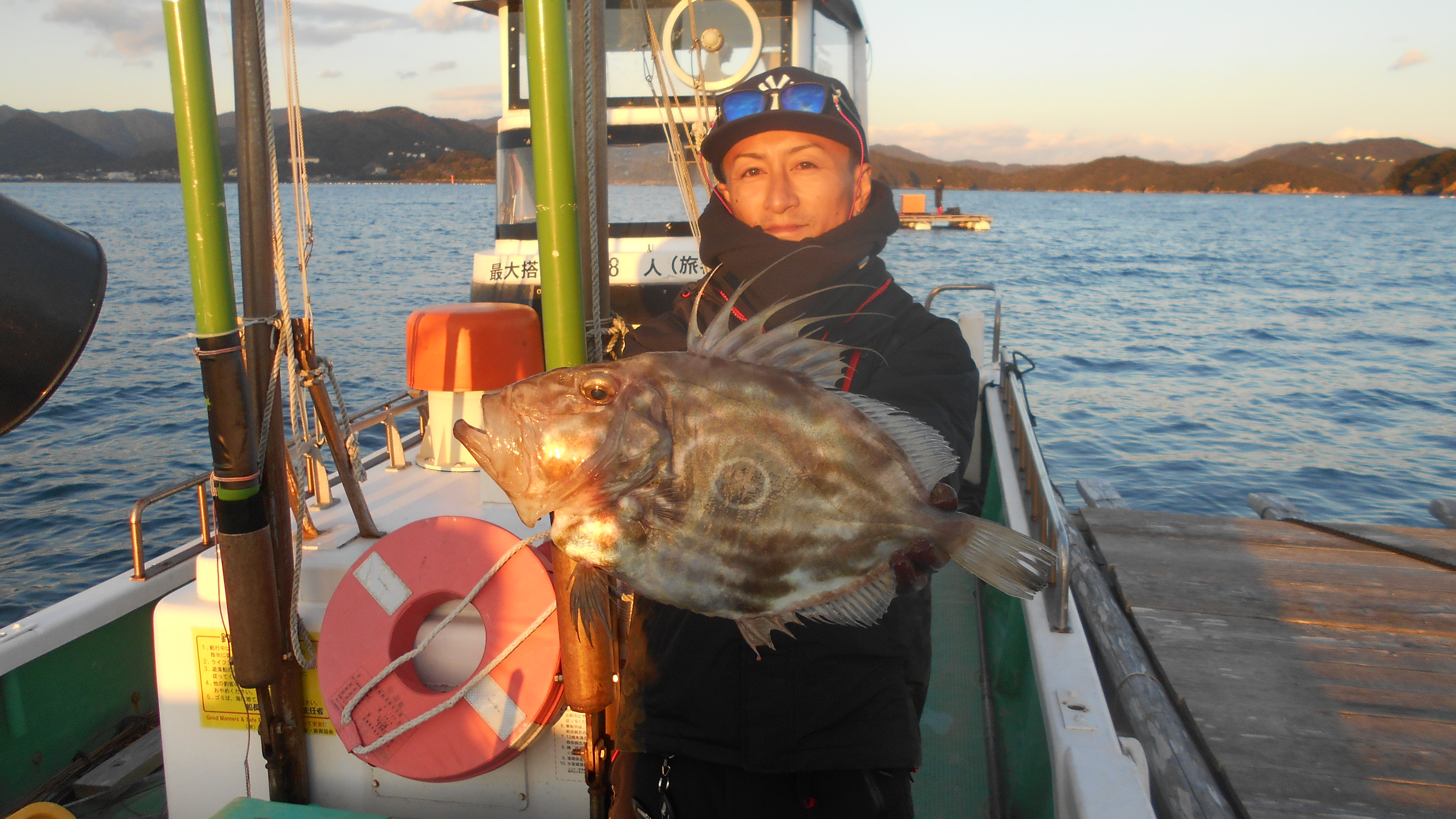 12/19釣果①