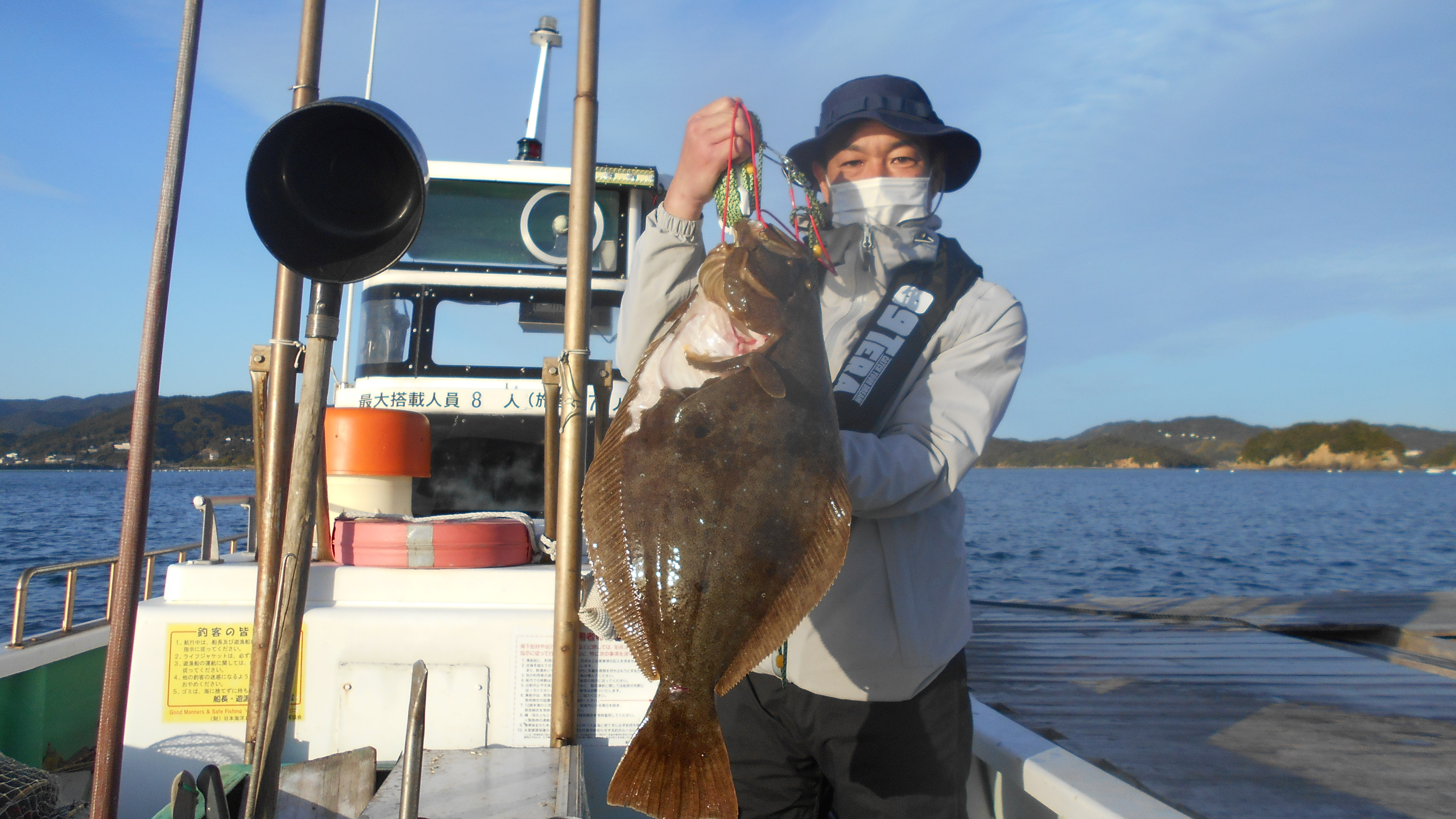 3/27釣果③