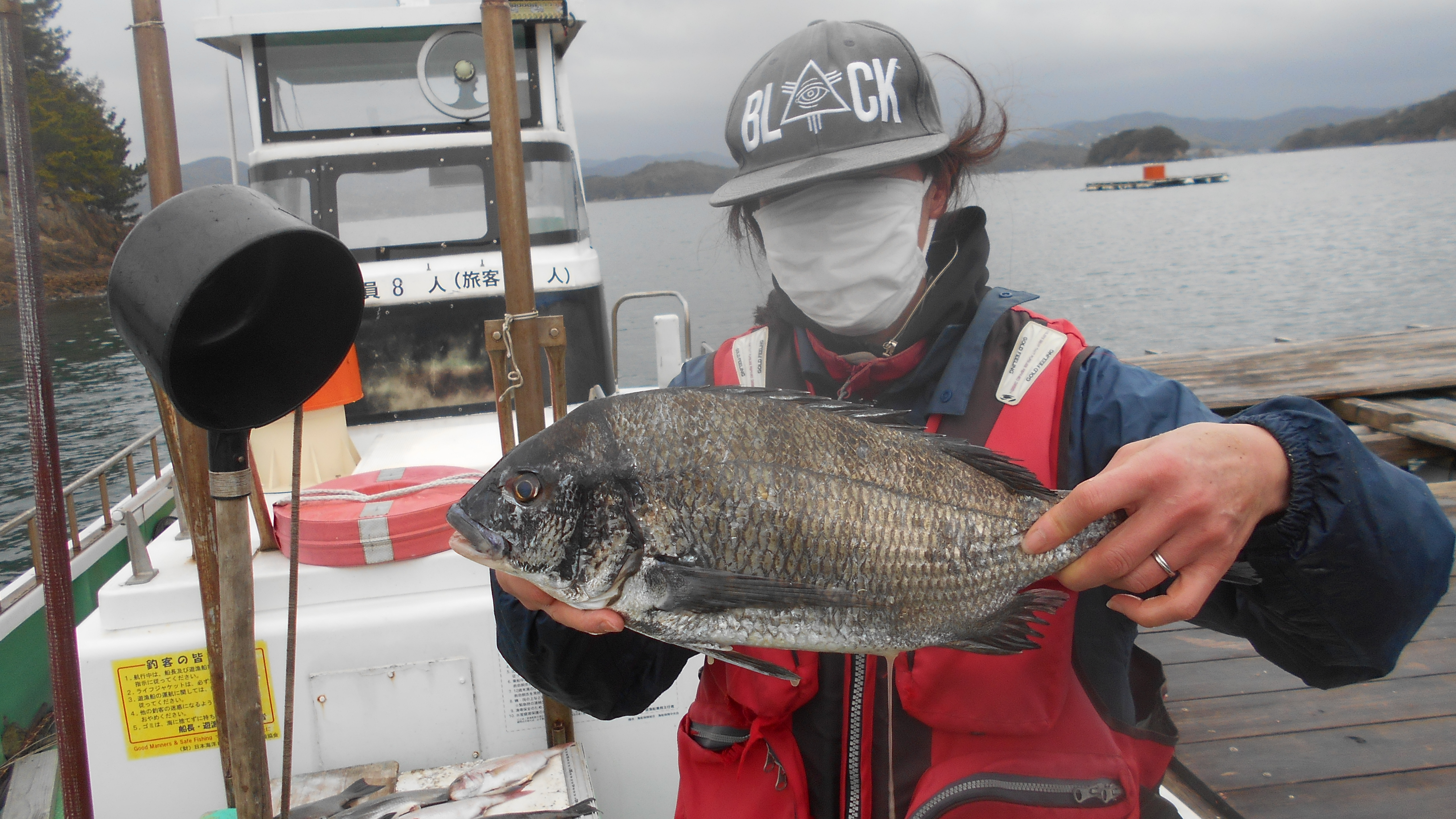 3/29釣果①